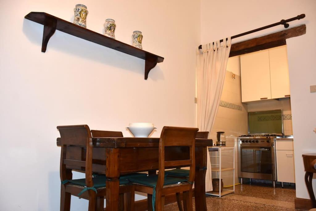 Apartamento Ca' Del Moro, *
